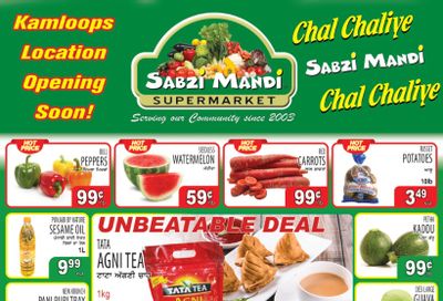 Sabzi Mandi Supermarket (Lower Mainland) Flyer September 11 to 16