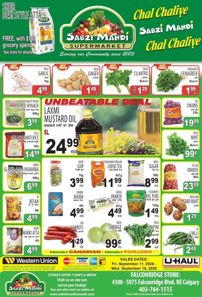 Sabzi Mandi Supermarket (Calgary) Flyer September 11 to 16