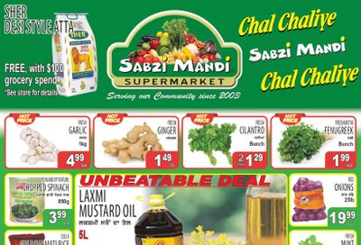 Sabzi Mandi Supermarket (Calgary) Flyer September 11 to 16