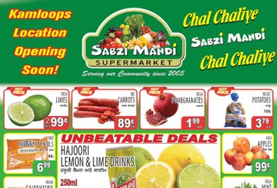 Sabzi Mandi Supermarket (Kelowna) Flyer September 11 to 16