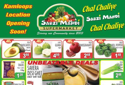 Sabzi Mandi Supermarket (Vancouver Island) Flyer September 11 to 16