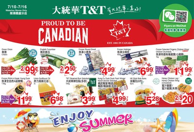 T&T Supermarket (Waterloo) Flyer July 10 to 16