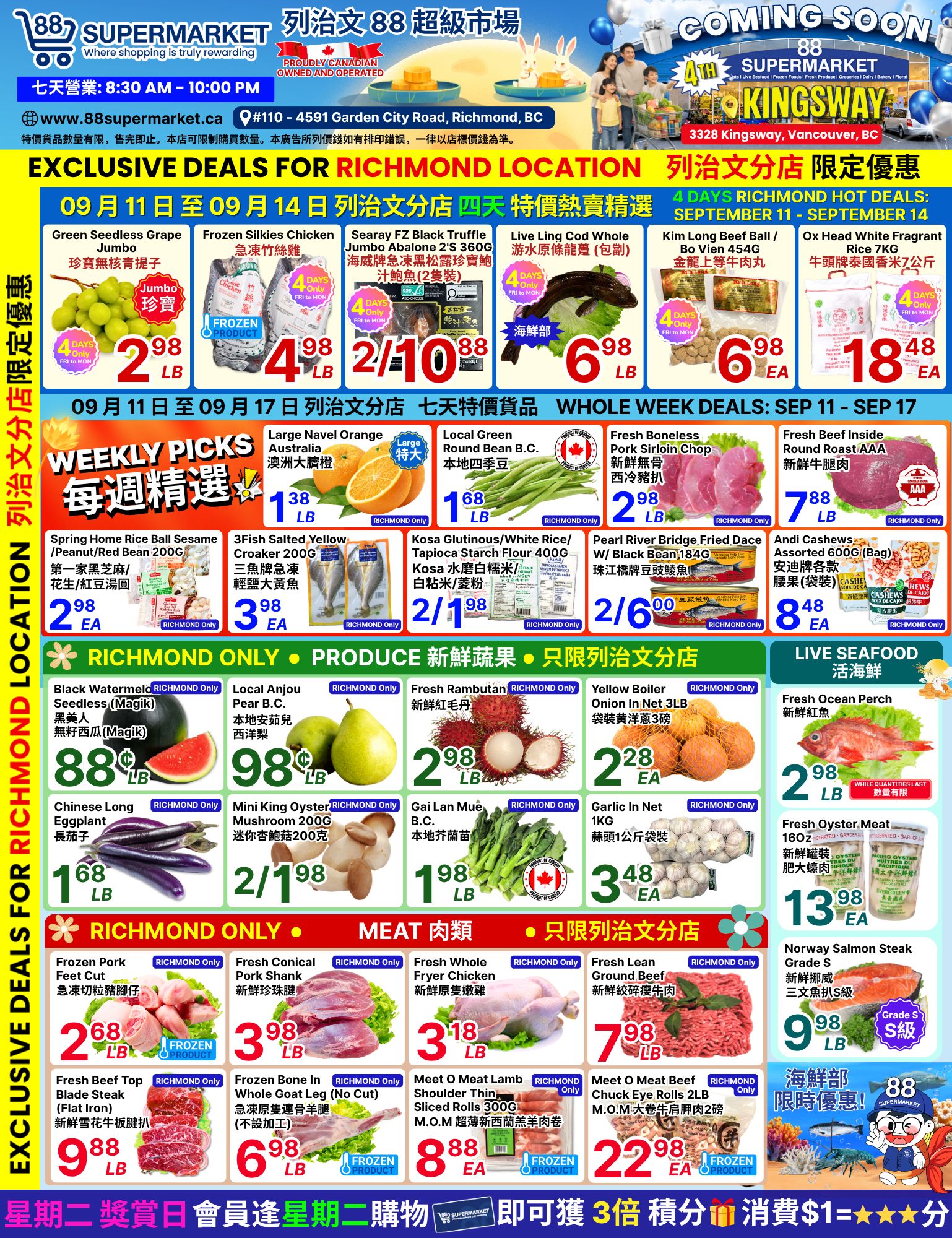 88 Supermarket Flyer September 11 to 17