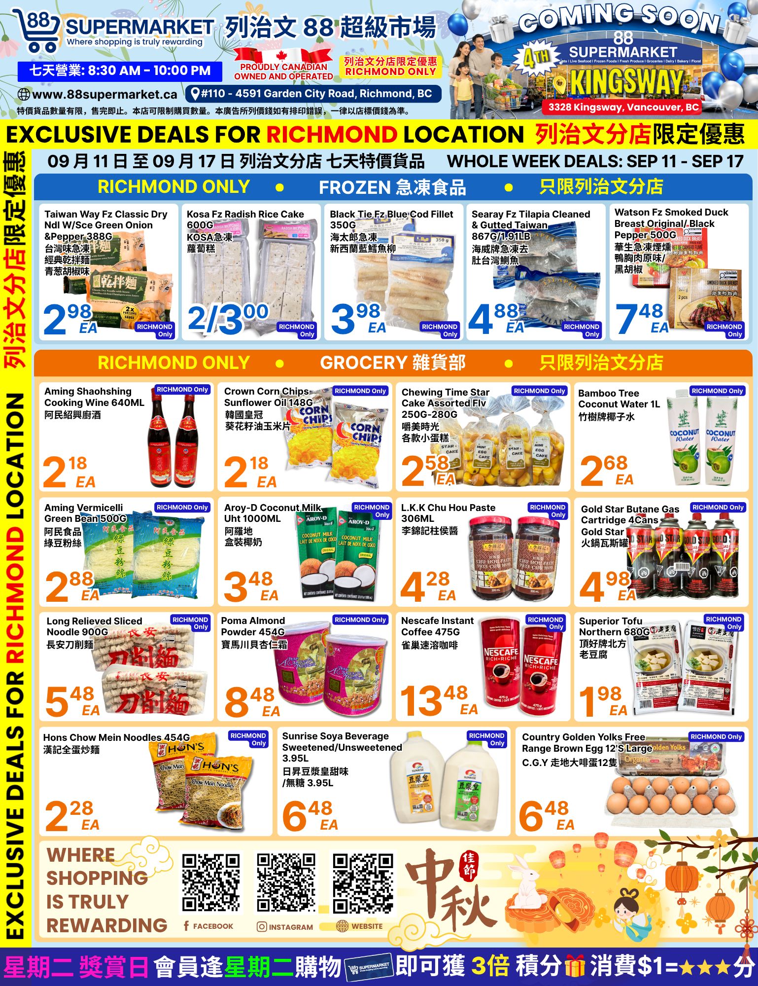88 Supermarket Flyer September 11 to 17