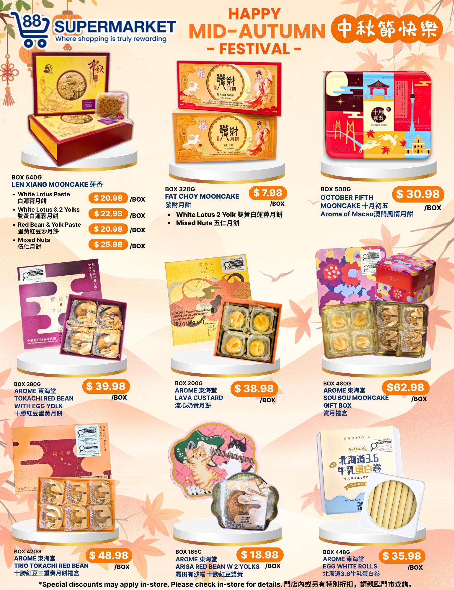 88 Supermarket Flyer September 11 to 17