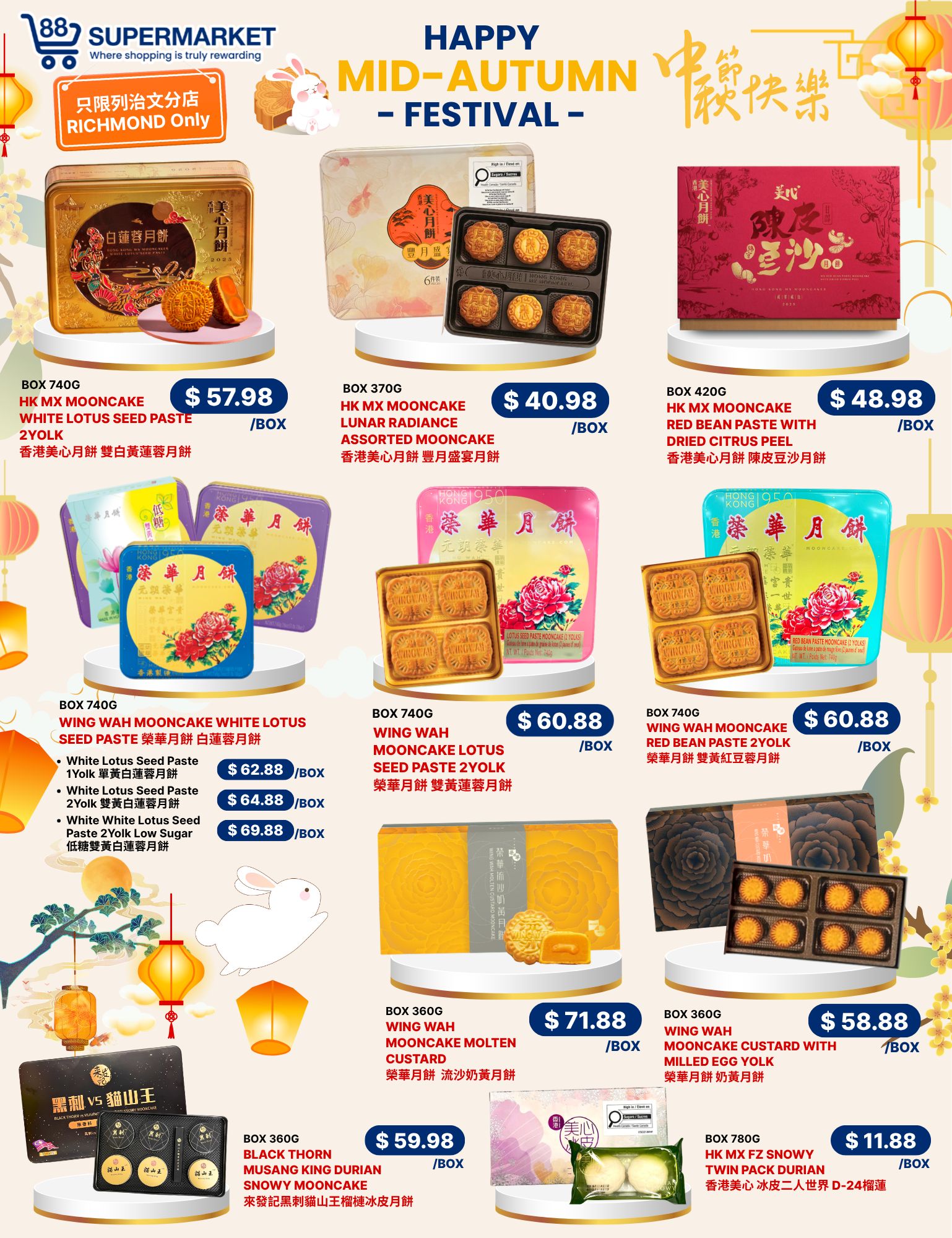 88 Supermarket Flyer September 11 to 17