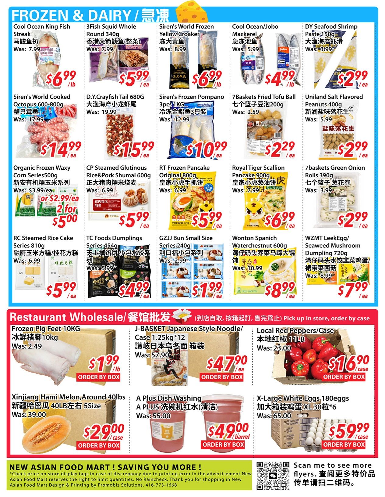 New Asian Food Market Flyer September 11 to 17