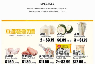 Rice World Supermarket Flyer September 12 to 18
