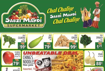 Sabzi Mandi Supermarket Flyer November 15 to 20