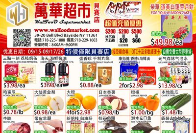 WalFood Supermarket Weekly Ad September 15 - 17, 2026