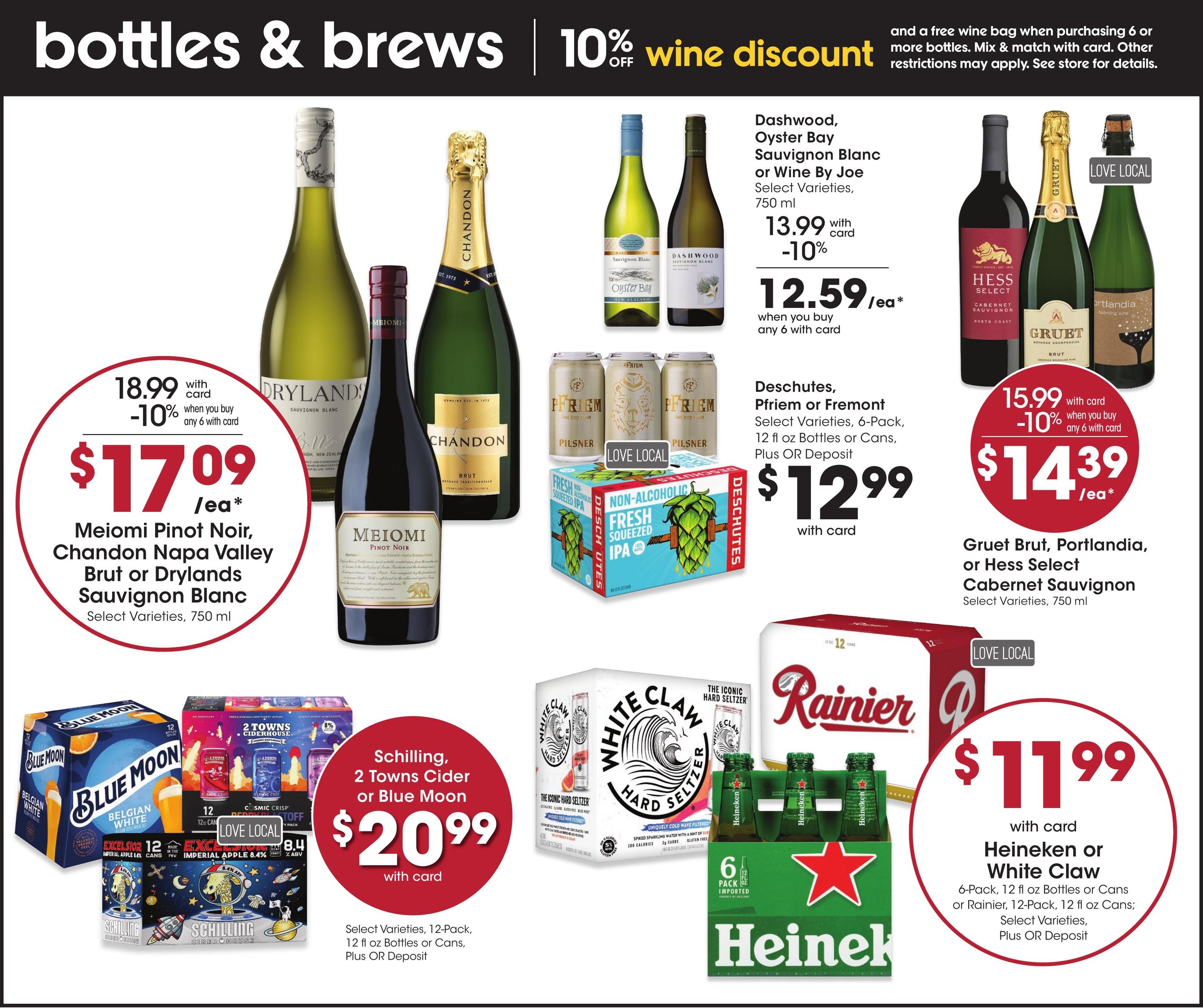 QFC (Hillsboro-Portland Area, OR) Weekly Ad September 16 - 22, 2026