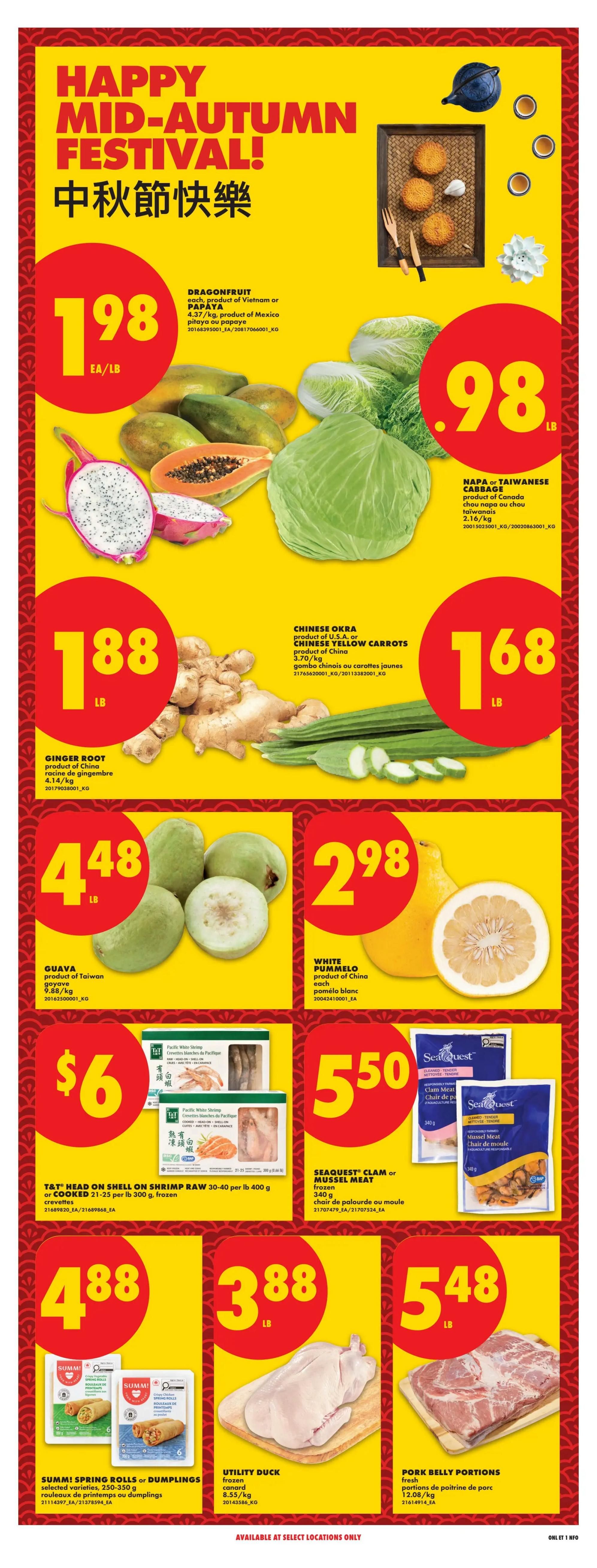 No Frills (ON) Flyer September 17 to 23