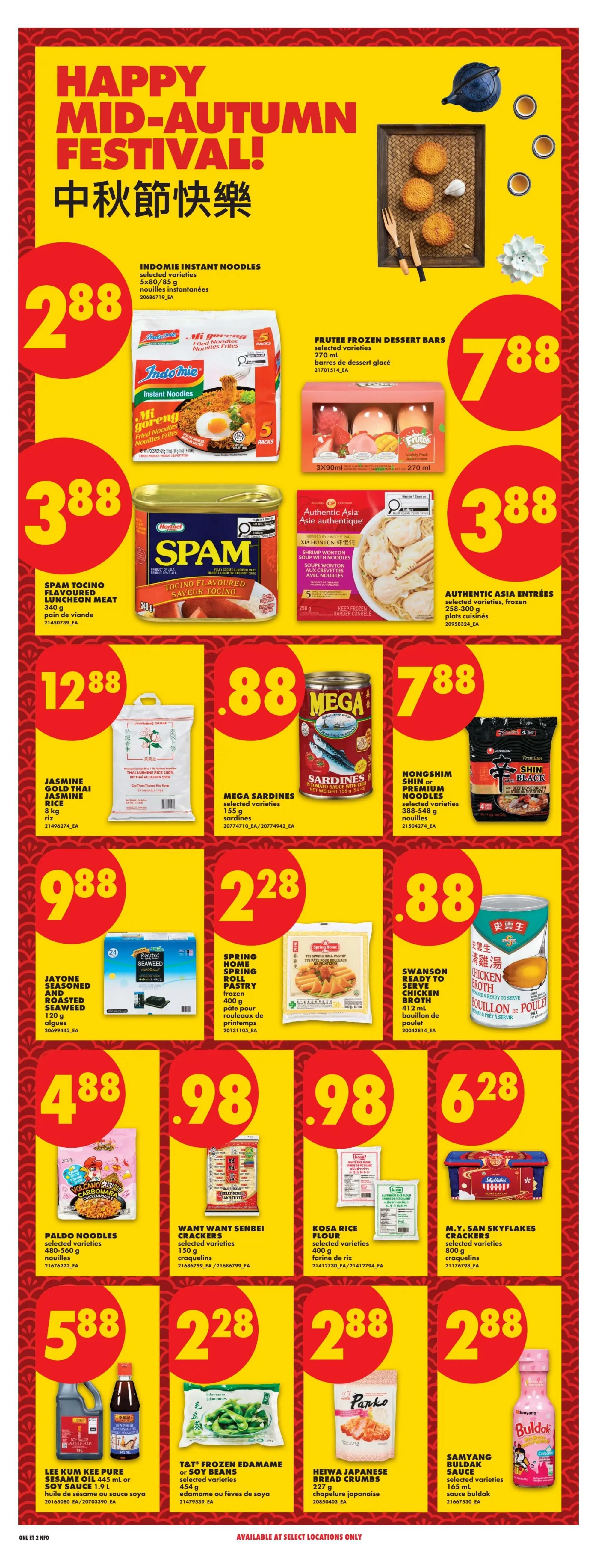 No Frills (ON) Flyer September 17 to 23