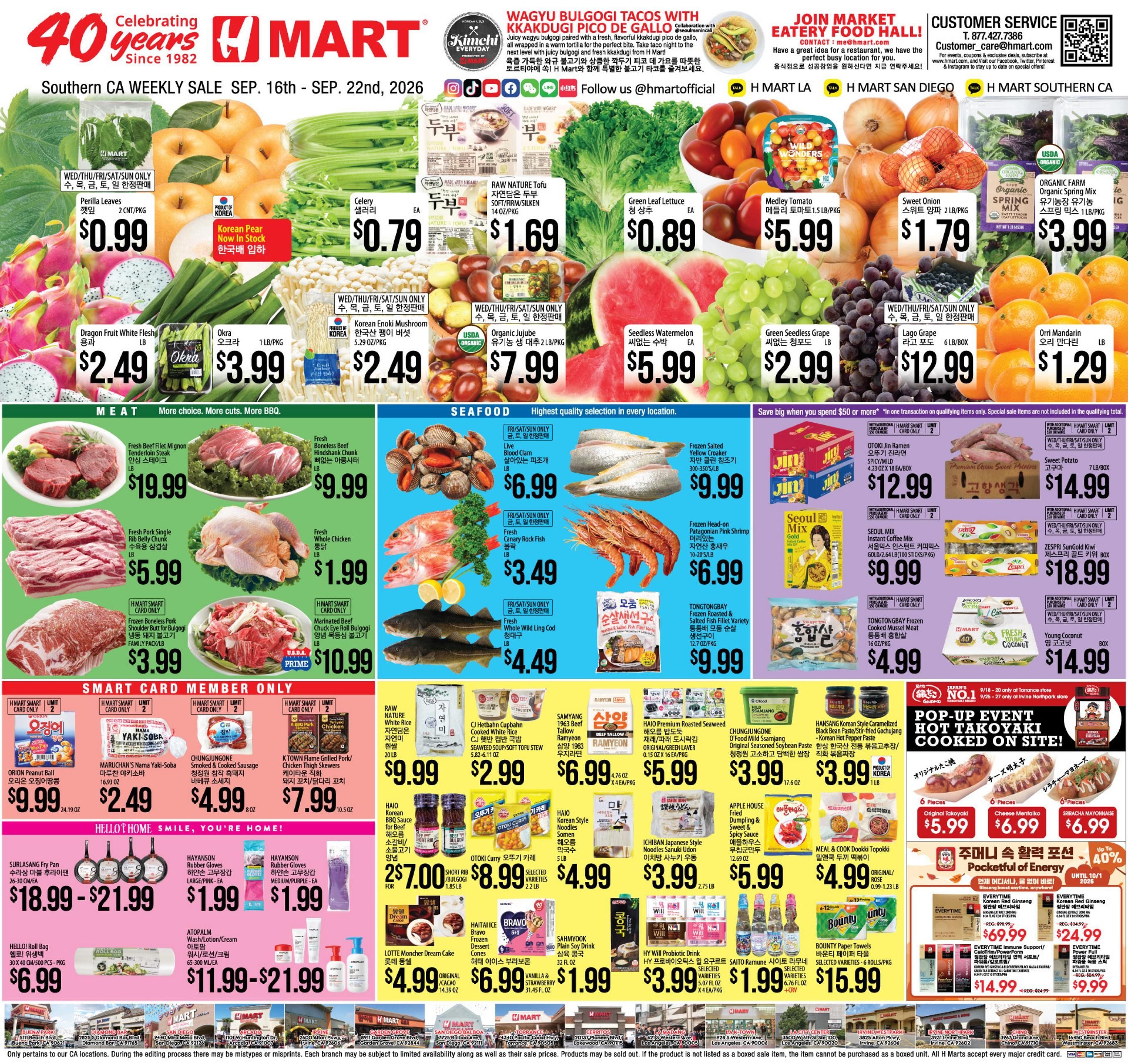 H Mart (Alhambra Area, CA) Weekly Ad September 16 - 22, 2026
