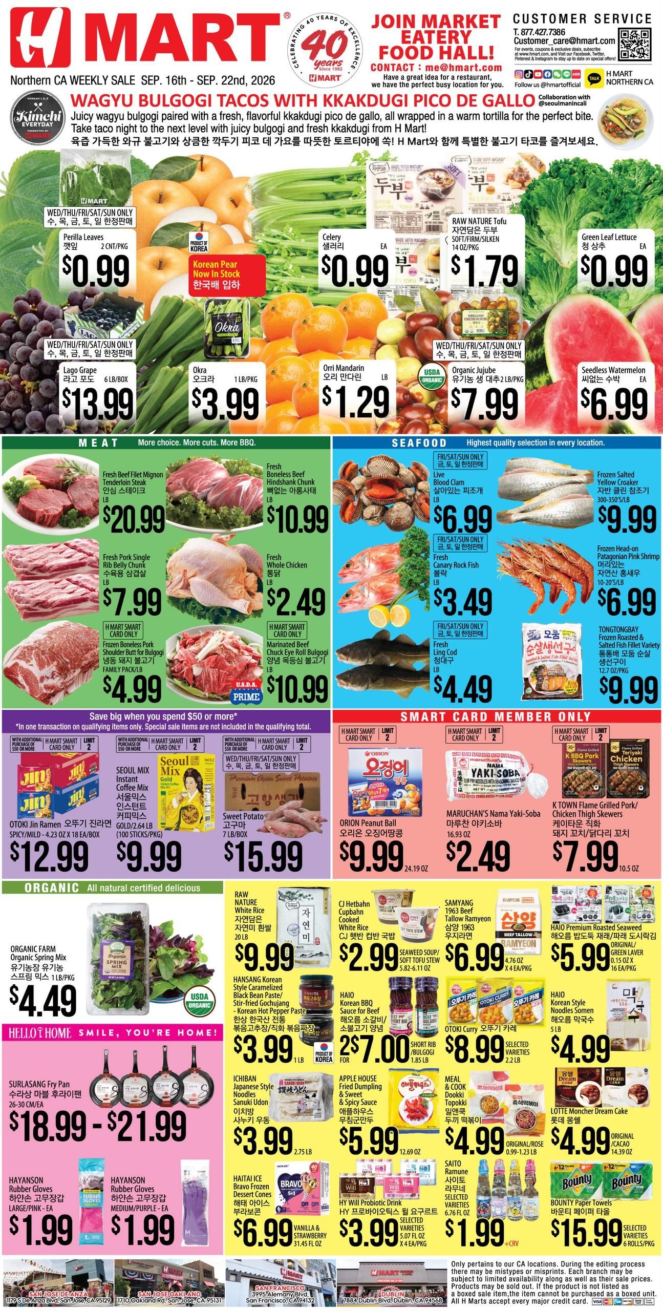 H Mart (Montara Area, CA) Weekly Ad September 16 - 22, 2026
