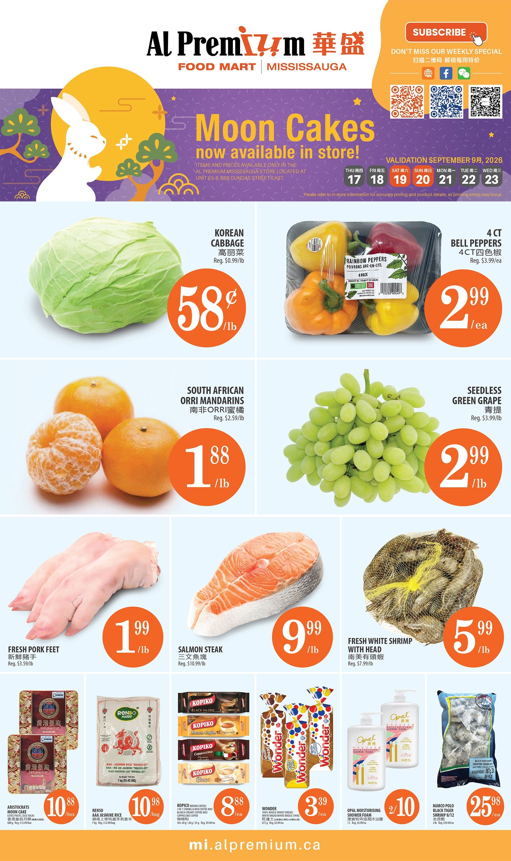 Al Premium Food Mart (Mississauga) Flyer September 17 to 23