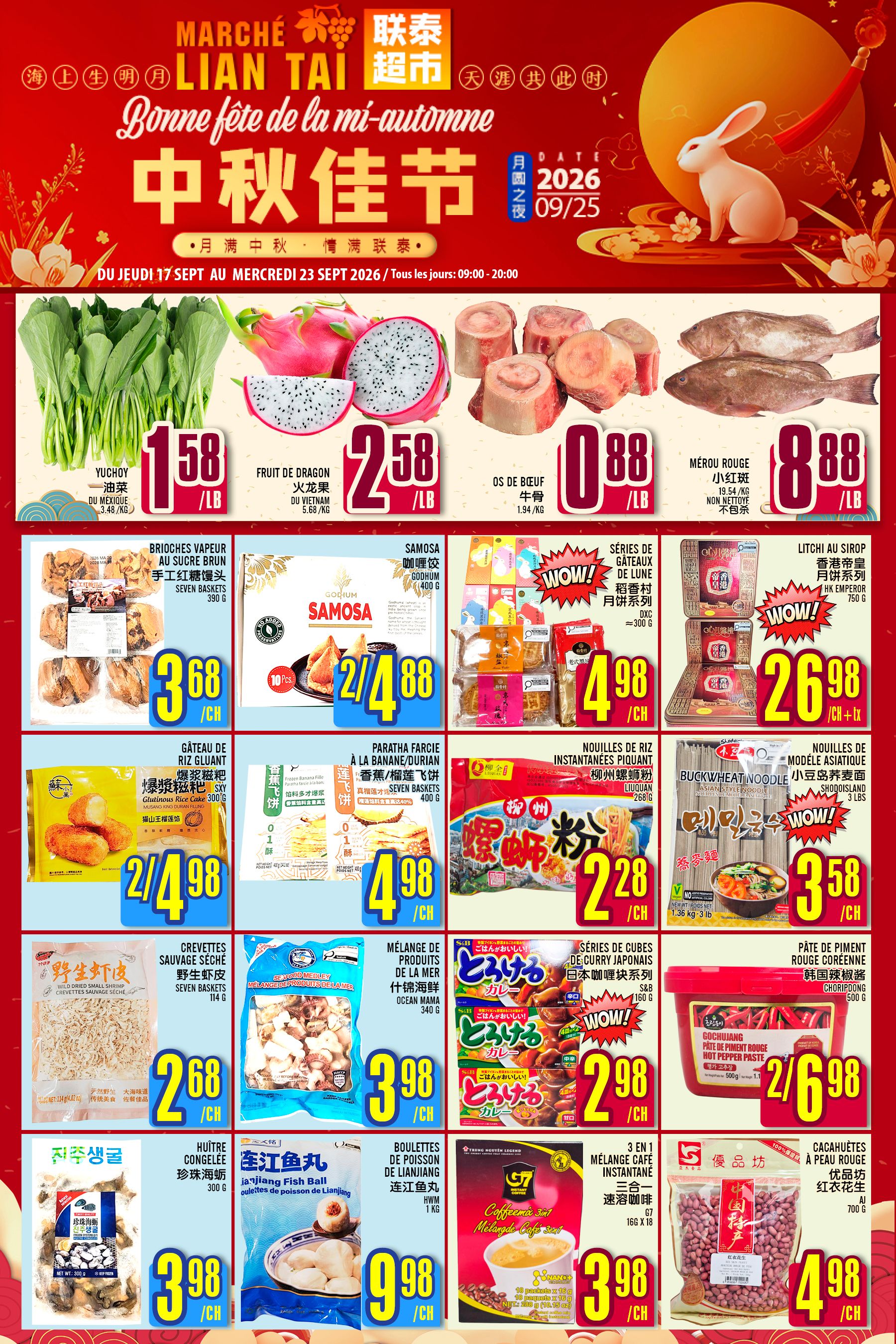 Marche Lian Tai Flyer September 17 to 23