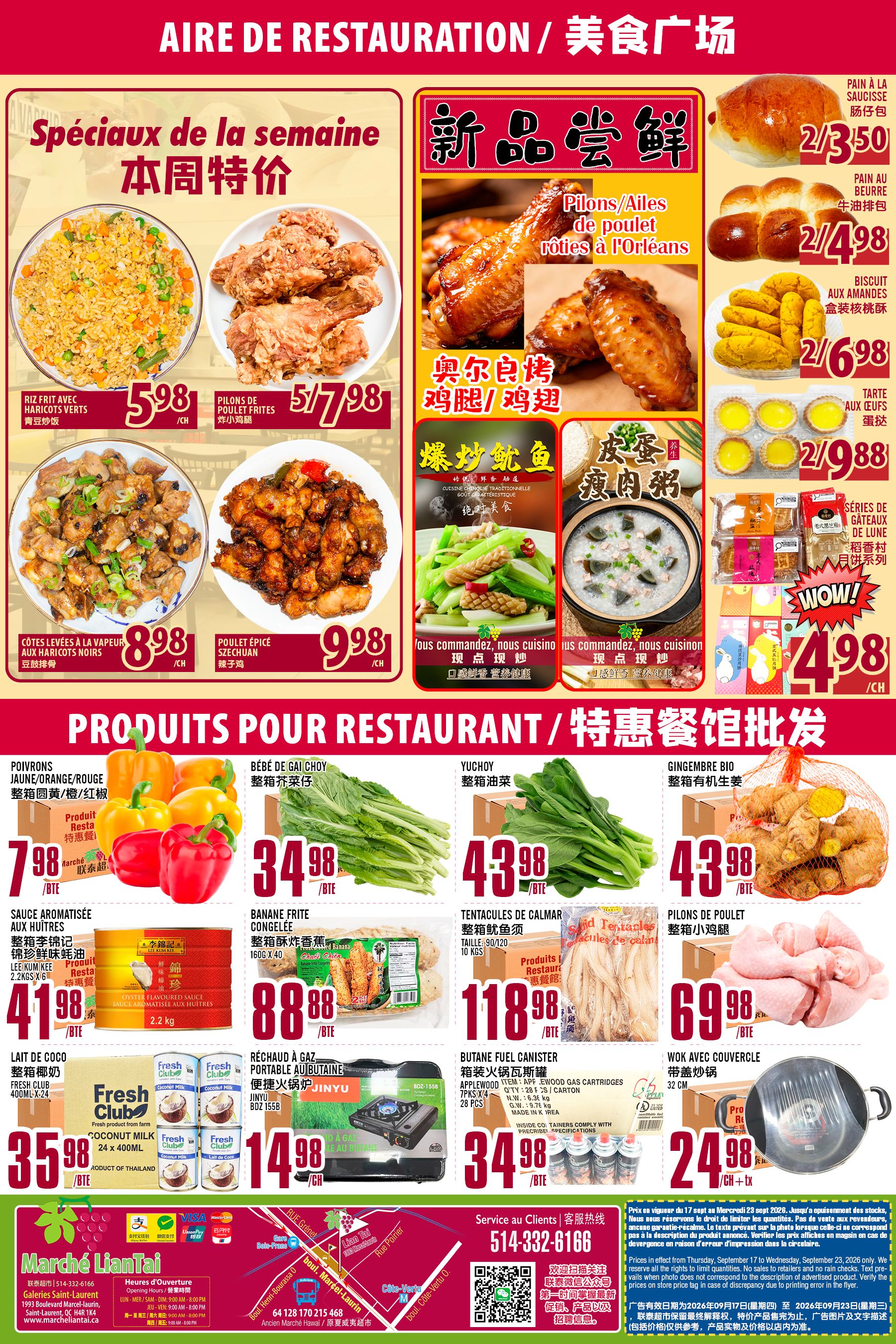 Marche Lian Tai Flyer September 17 to 23