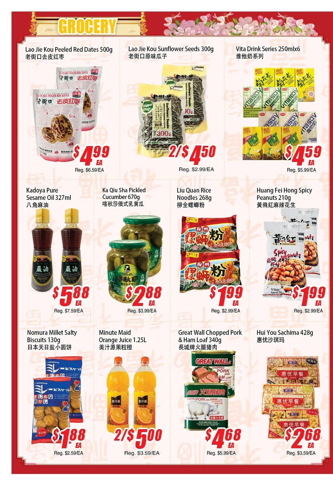 WinCo Food Mart (HWY 7) Flyer September 17 to 23