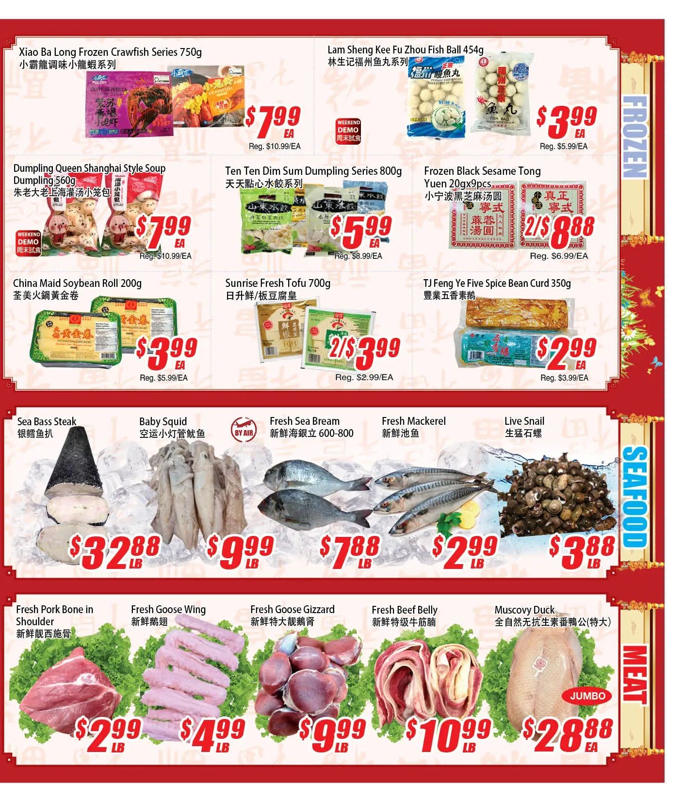 WinCo Food Mart (HWY 7) Flyer September 17 to 23