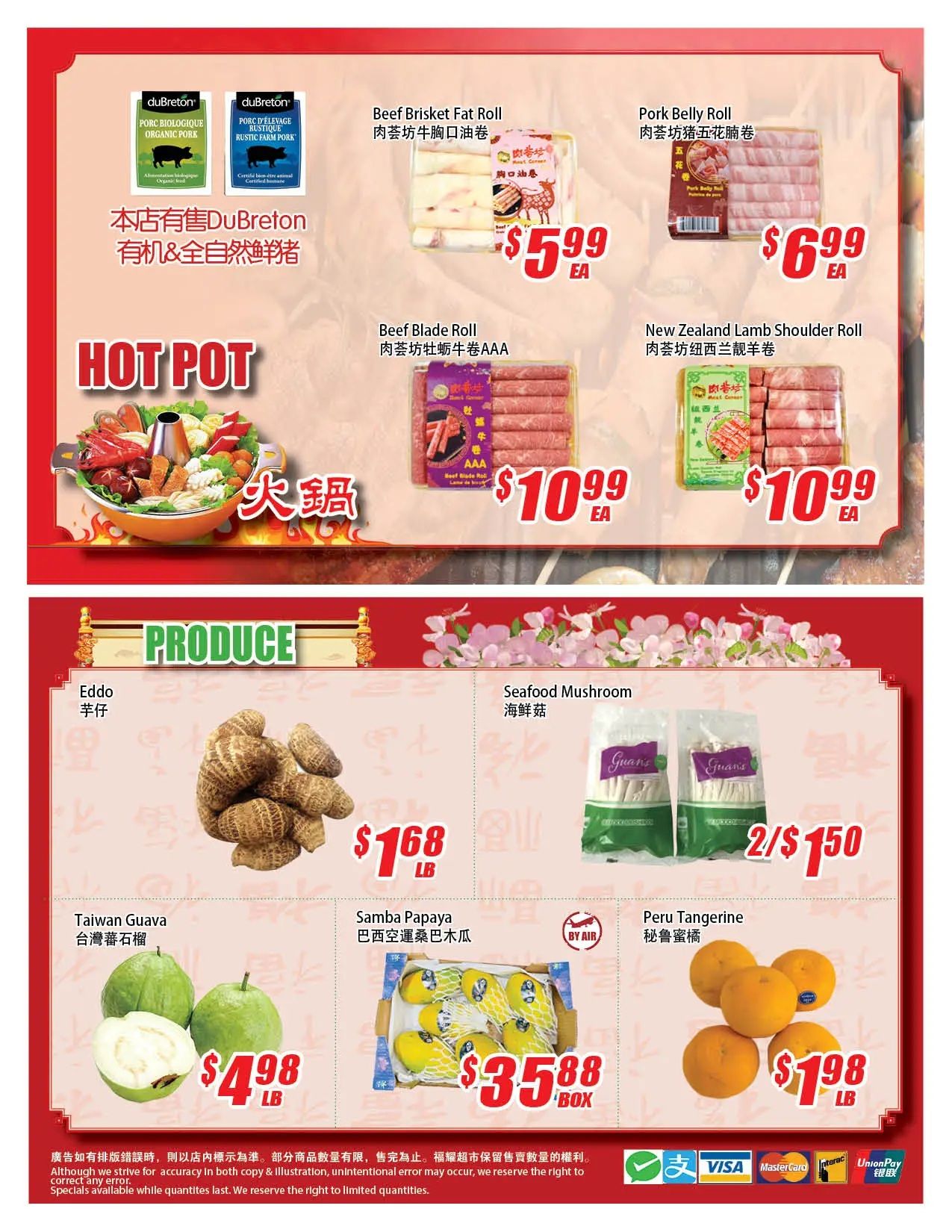 WinCo Food Mart (HWY 7) Flyer September 17 to 23