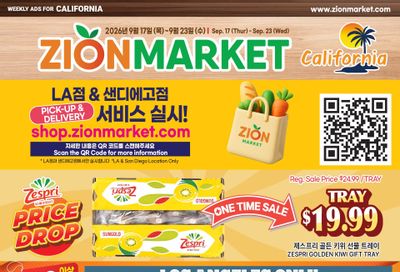 Zion Market (California) Weekly Ad September 17 - 23, 2026