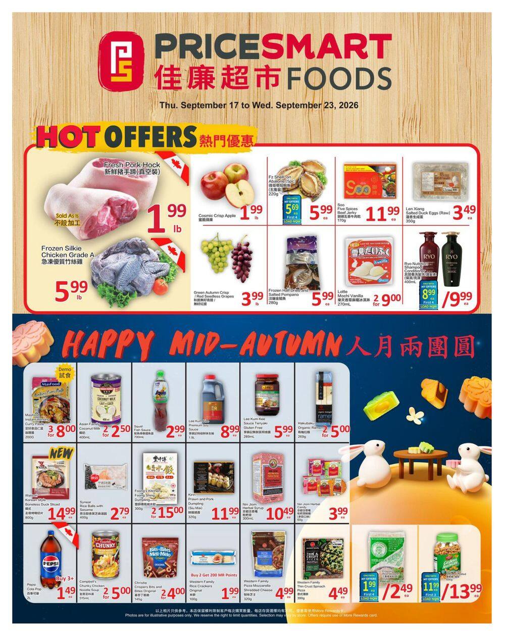 PriceSmart Foods Flyer September 17 to 23