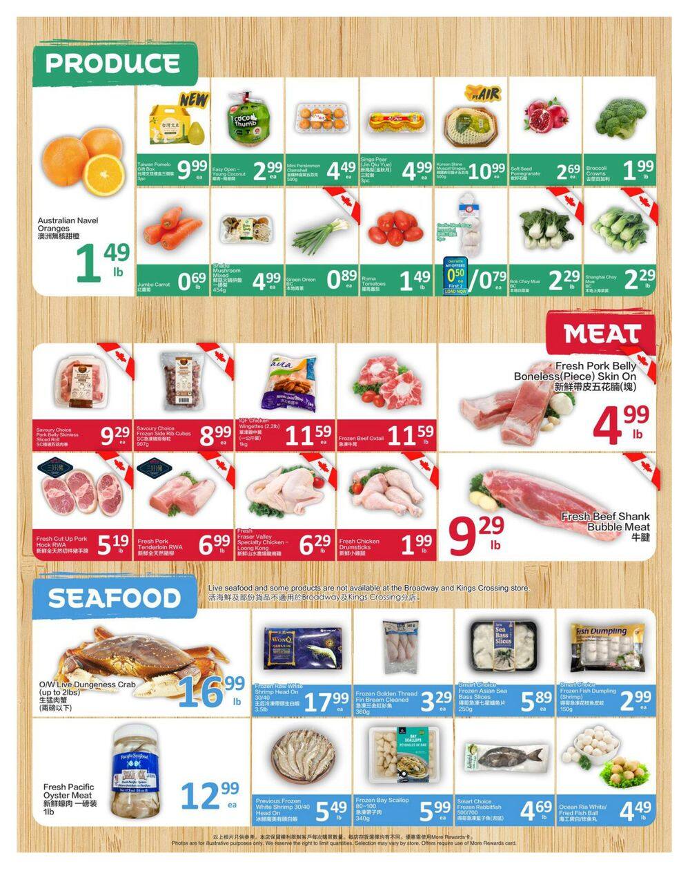 PriceSmart Foods Flyer September 17 to 23