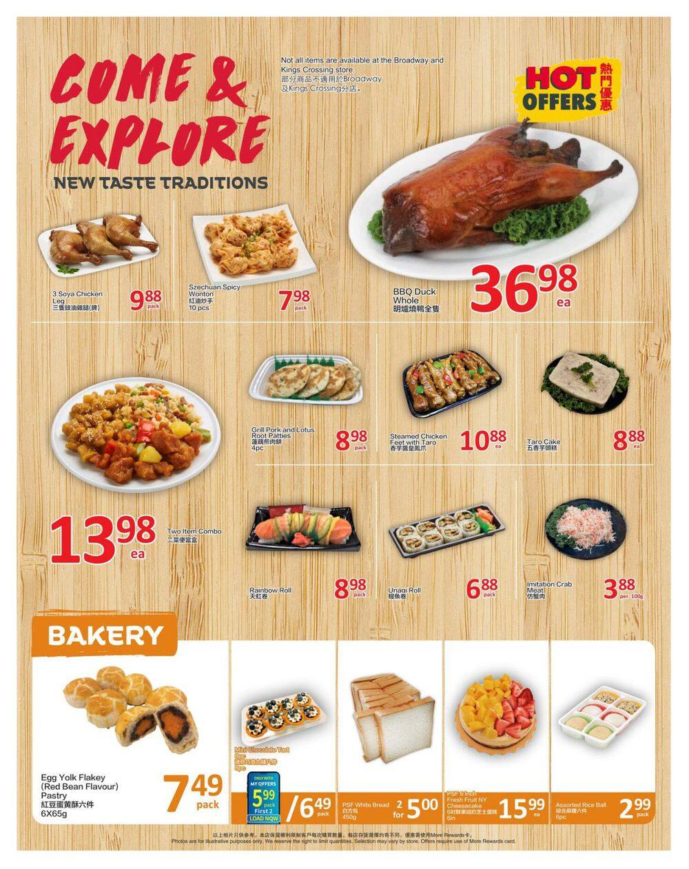 PriceSmart Foods Flyer September 17 to 23