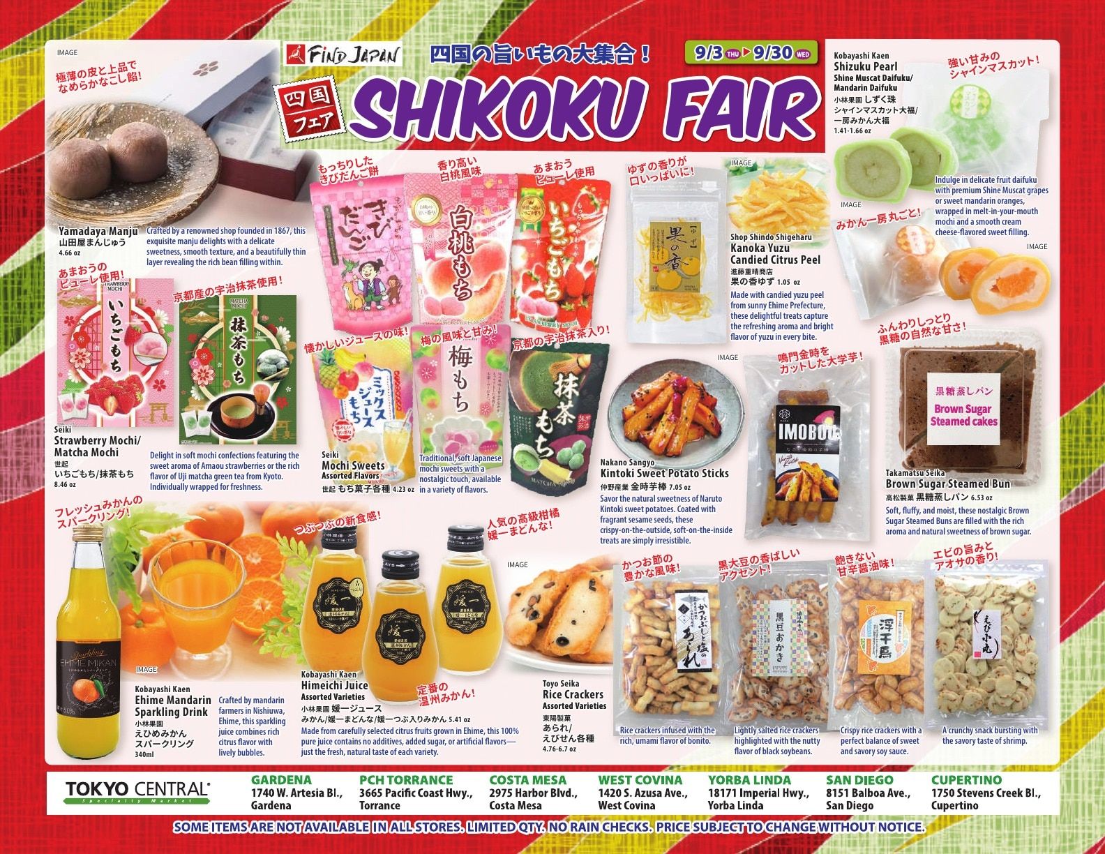 Tokyo Central and Marukai (California) Weekly Ad September 17 - 23, 2026