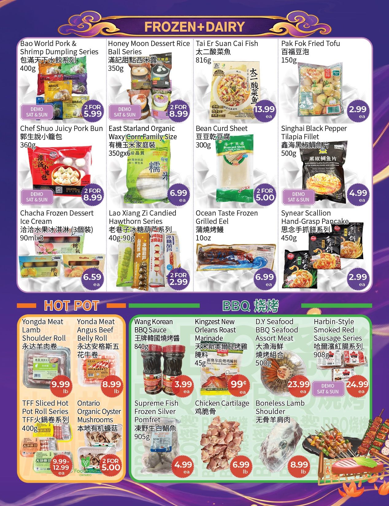 FreshWay Foodmart Flyer September 18 to 24