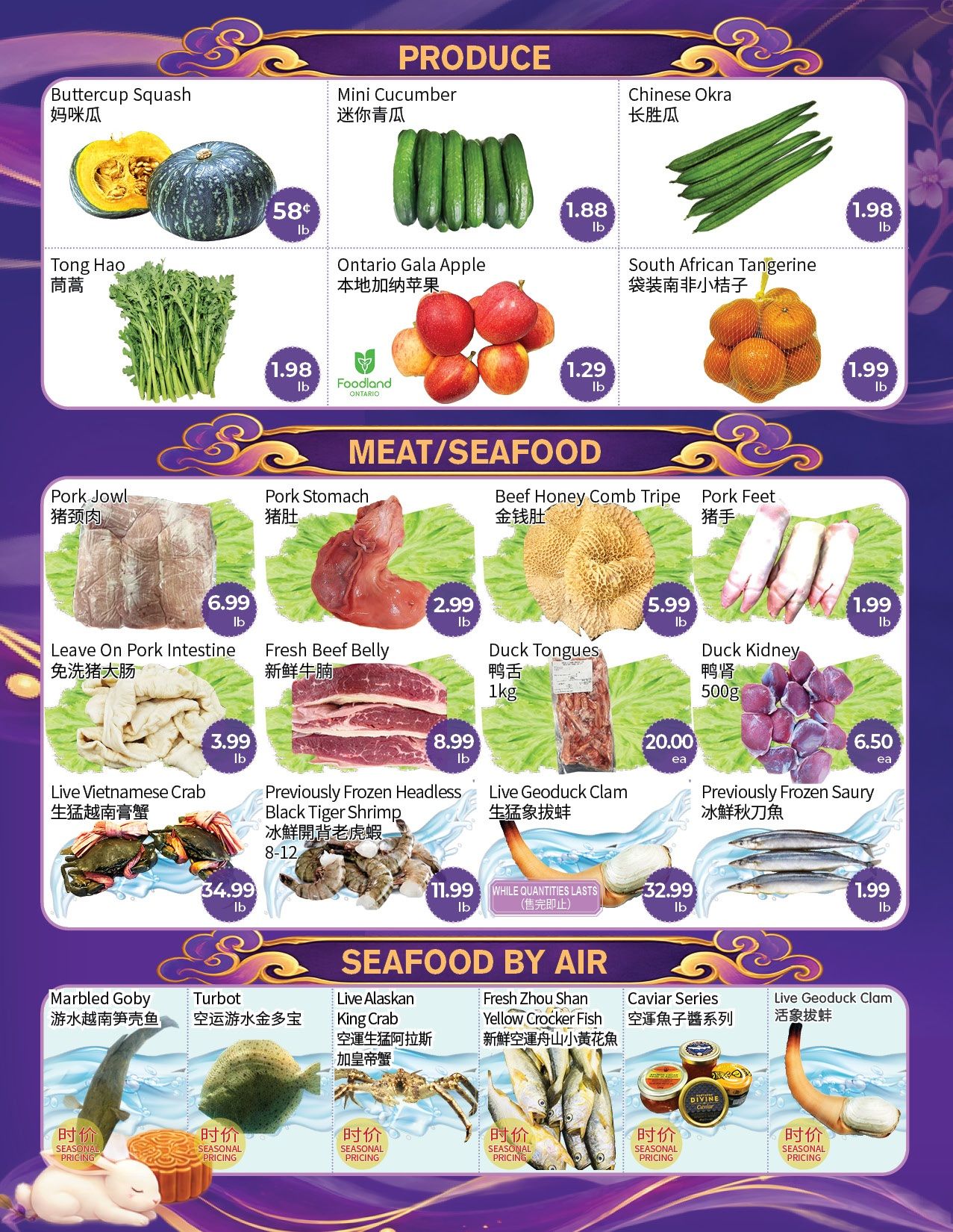 FreshWay Foodmart Flyer September 18 to 24