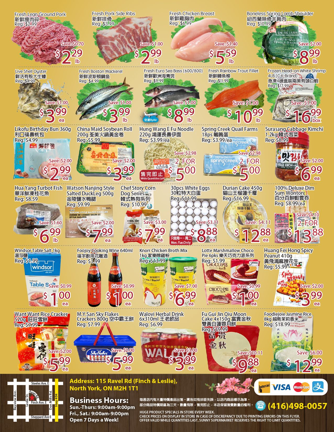 Sunny Supermarket (Leslie) Flyer September 18 to 24