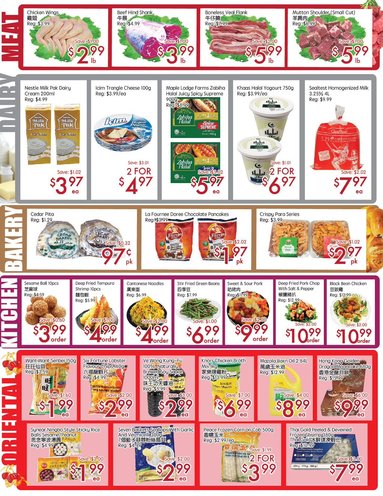 Sunny Foodmart (Don Mills) Flyer September 18 to 24