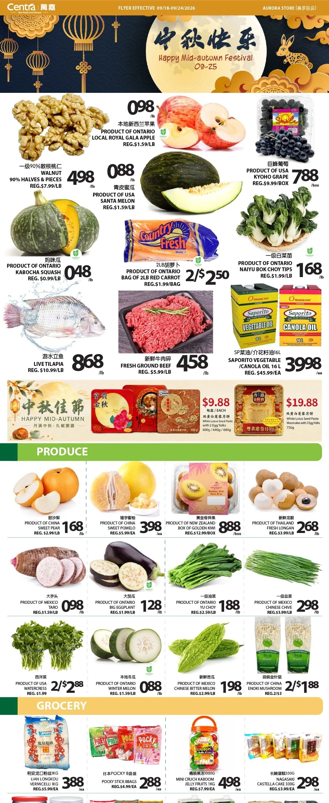 Centra Foods (Aurora) Flyer September 18 to 24