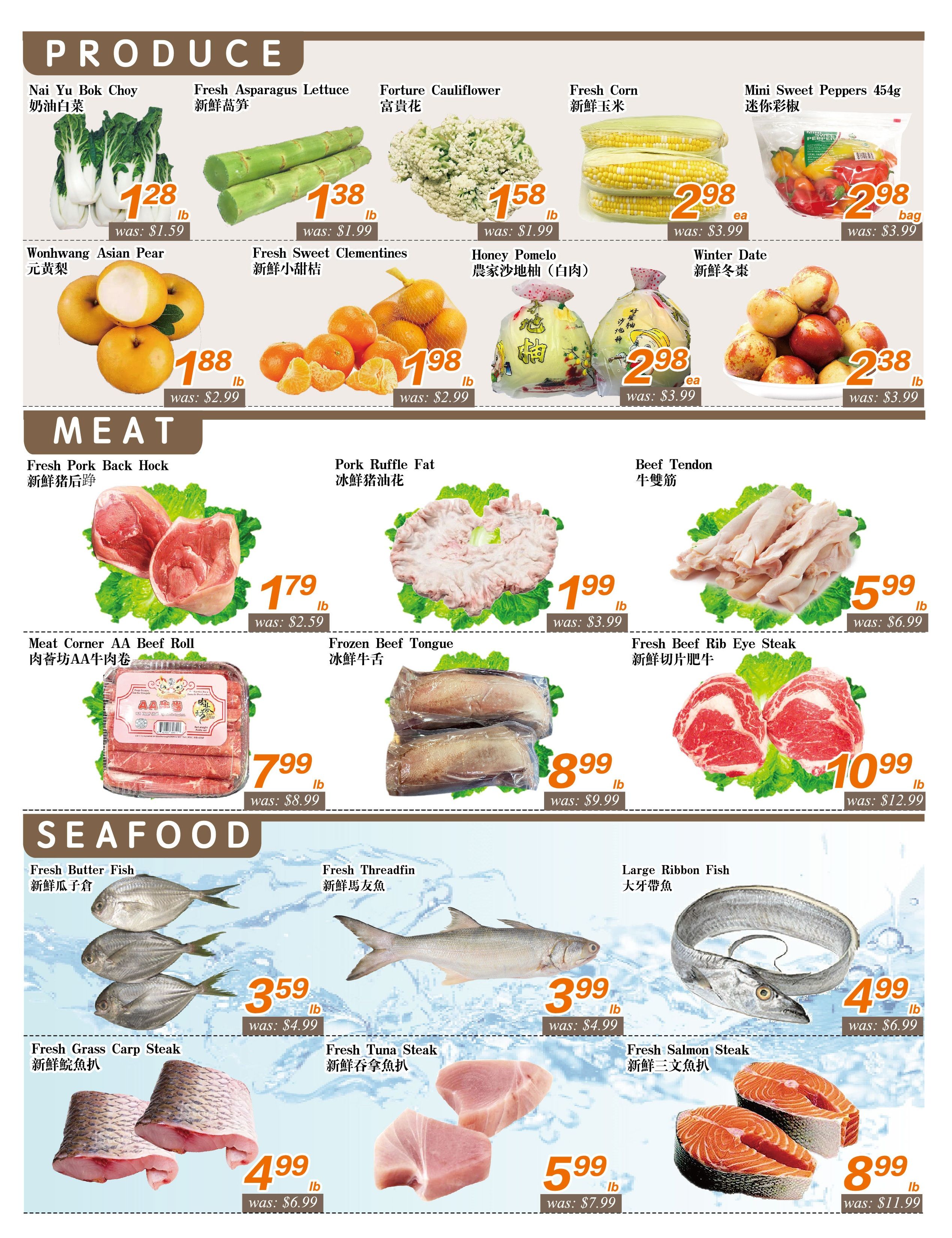 Seasons Food Mart (Thornhill) Flyer September 18 to 24