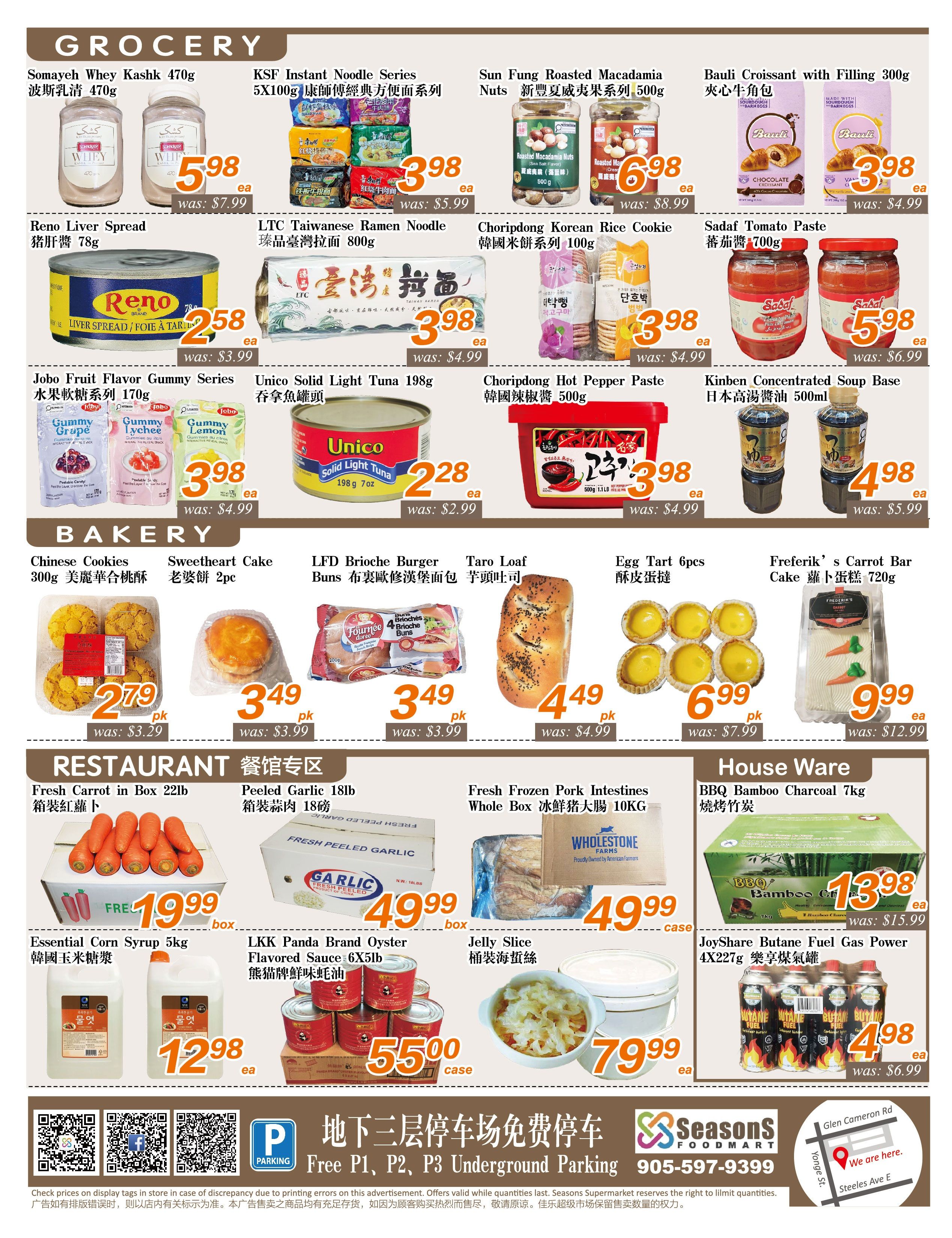Seasons Food Mart (Thornhill) Flyer September 18 to 24