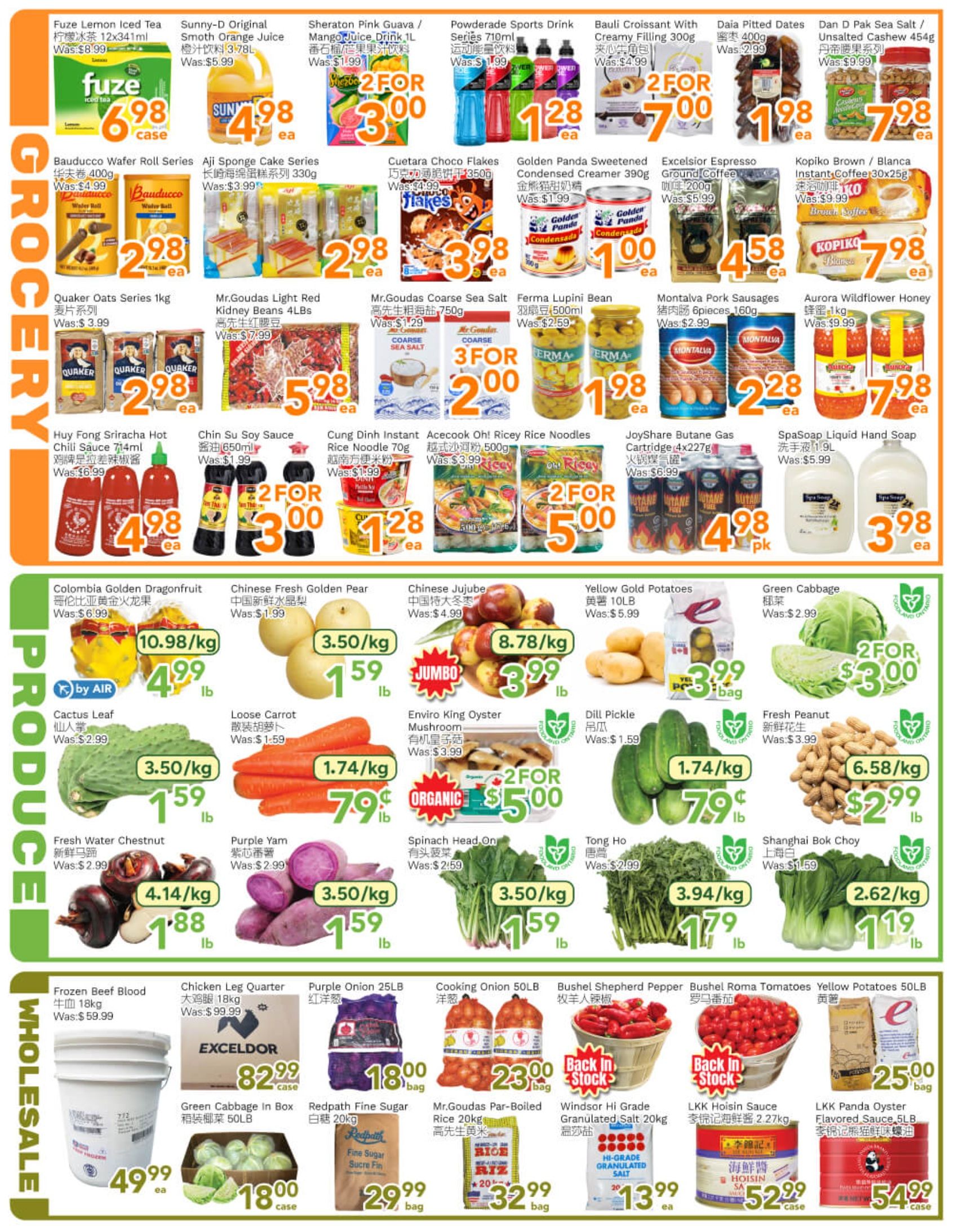 Ample Food Market (North York) Flyer September 18 to 24