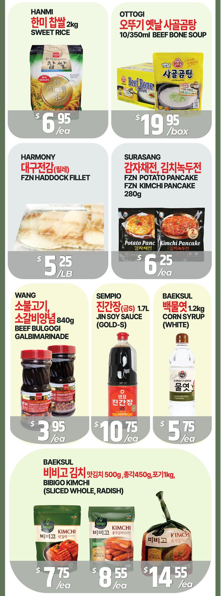 PAT Mart Flyer September 18 to 24