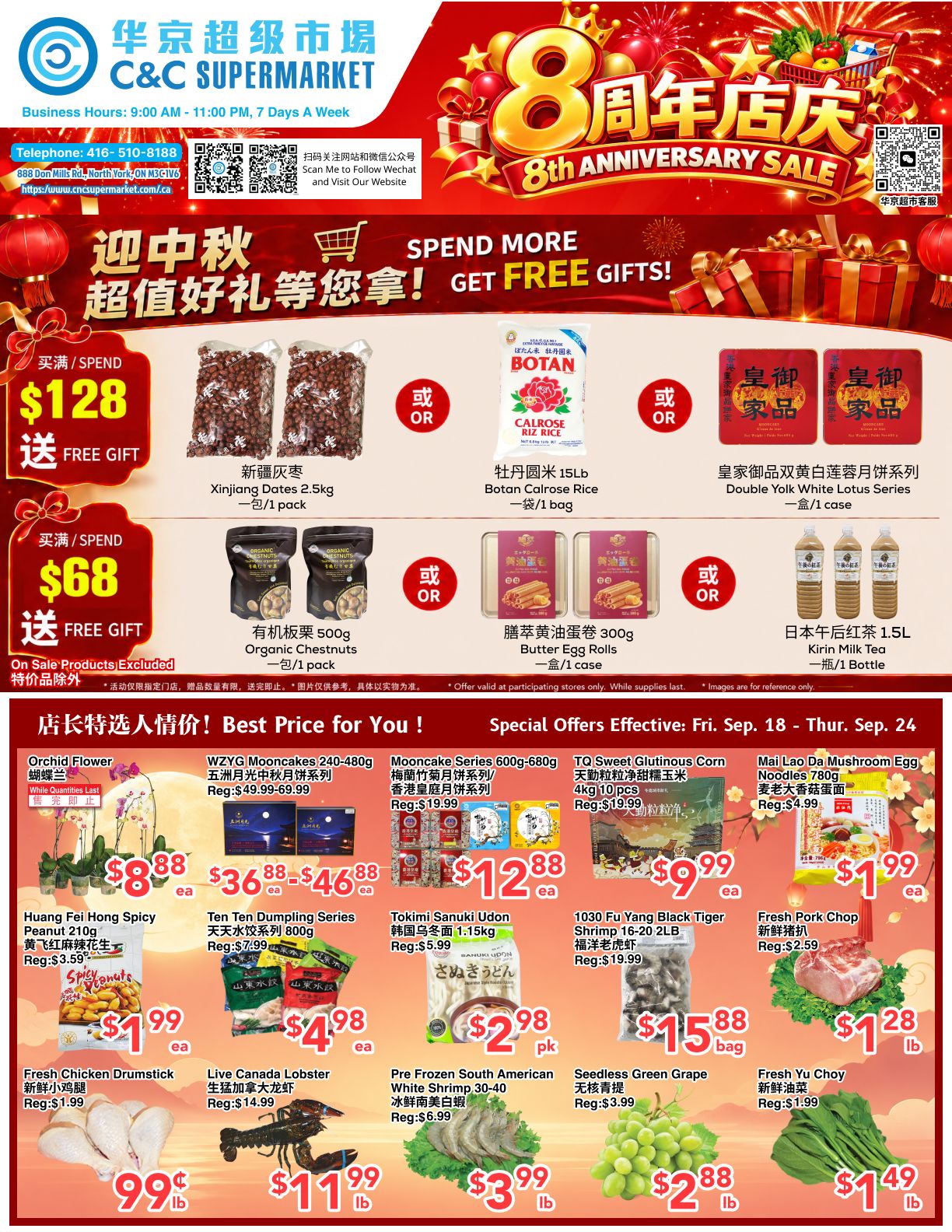 C&C Supermarket Flyer September 18 to 24
