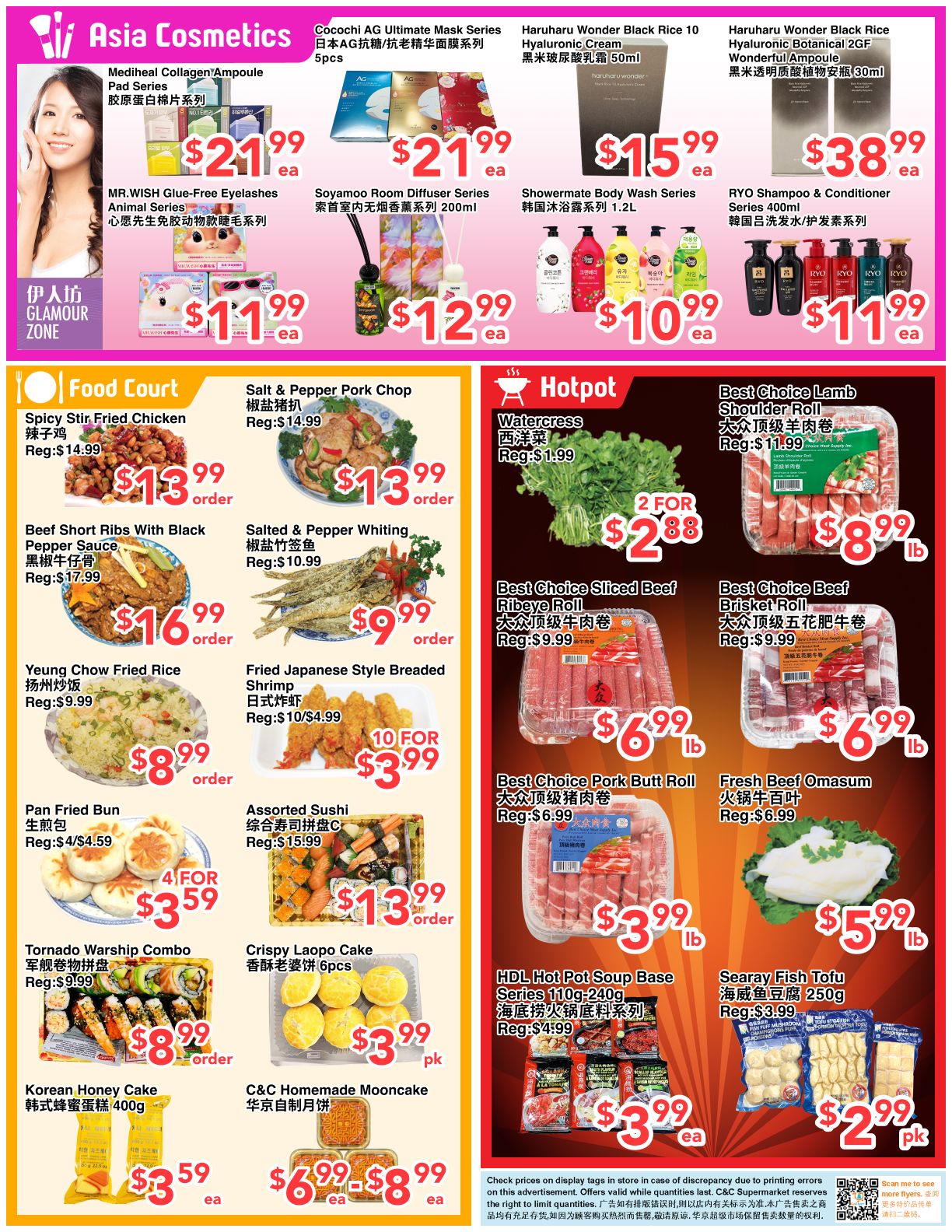 C&C Supermarket Flyer September 18 to 24