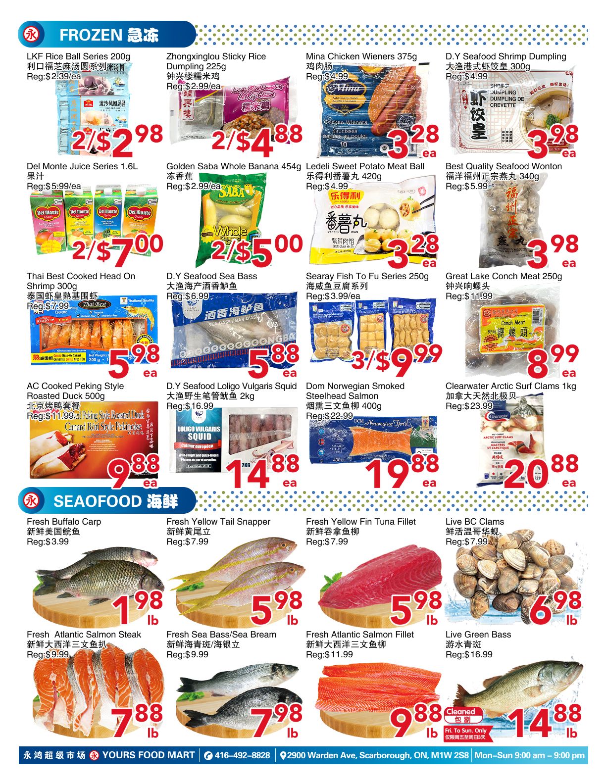 Yours Food Mart Flyer September 18 to 24