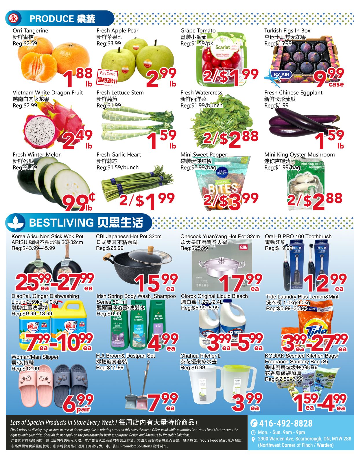 Yours Food Mart Flyer September 18 to 24