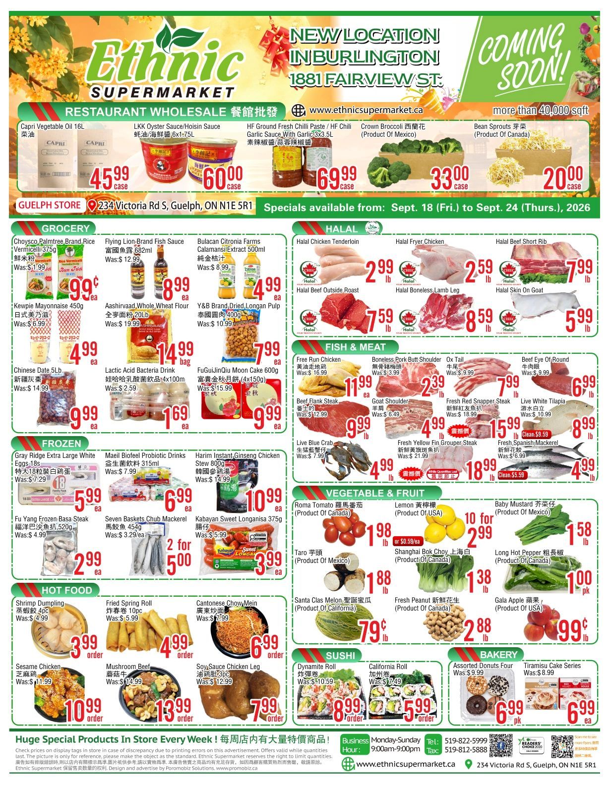 Ethnic Supermarket (Guelph) Flyer September 18 to 24