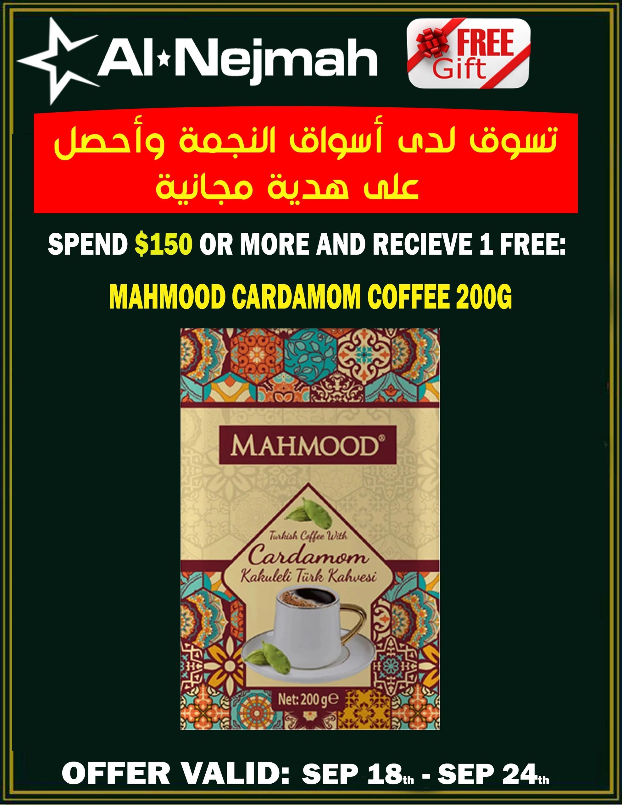 Alnejmah Fine Foods Inc. Flyer September 18 to 24