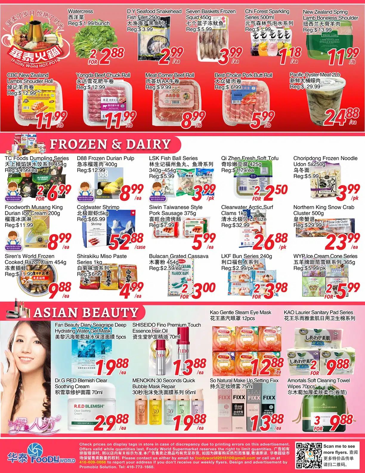 Foody World (Scarborough, ON) Flyer September 18 to 24