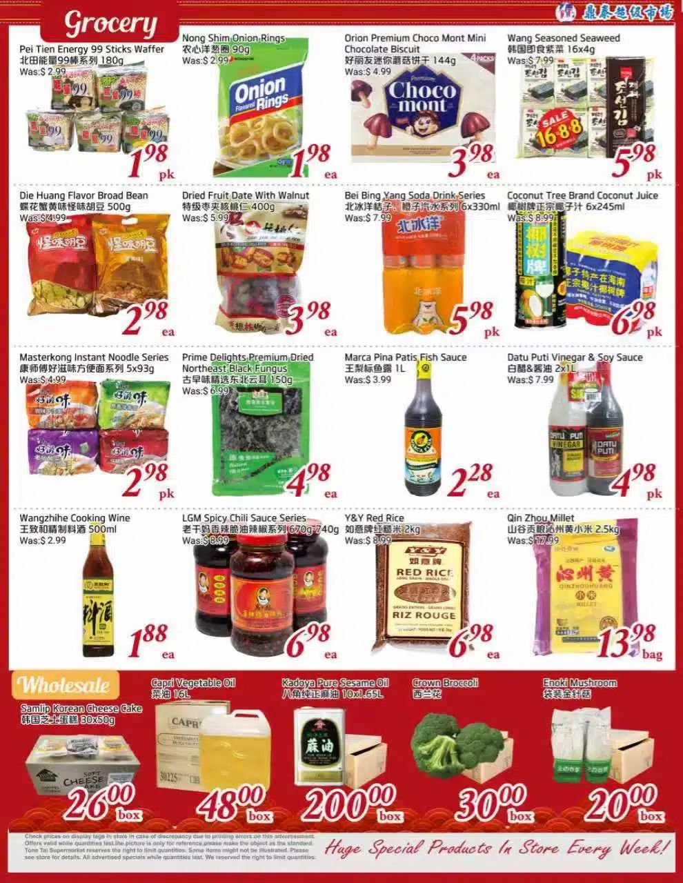 Tone Tai Supermarket Flyer September 18 to 24