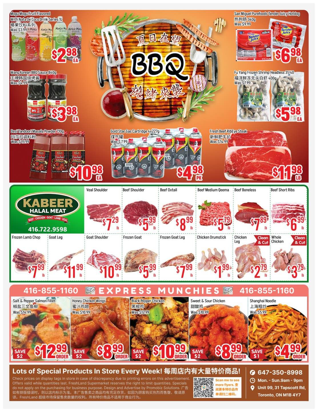 FreshLand Supermarket Flyer September 18 to 24