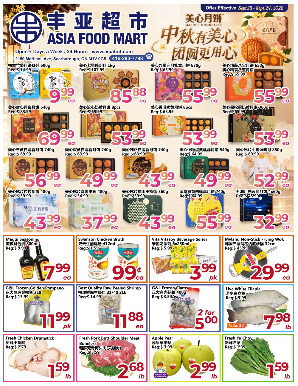 Asia Food Mart Flyer September 18 to 24