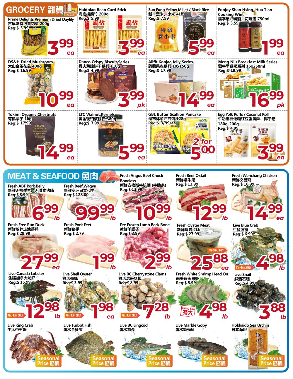 Asia Food Mart Flyer September 18 to 24